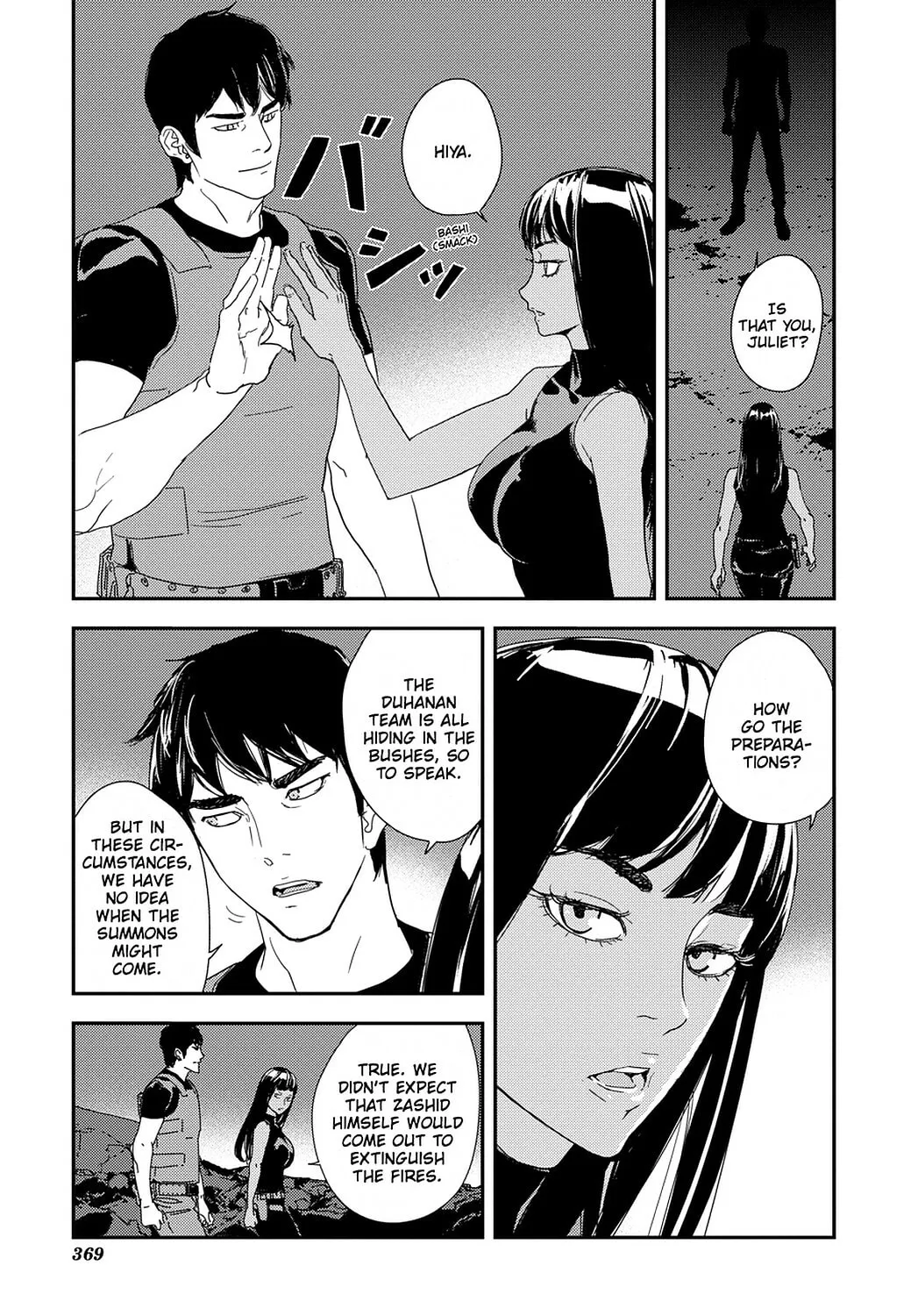 Read Until Death Do Us Part chapter 209 image 15 on Lezhin