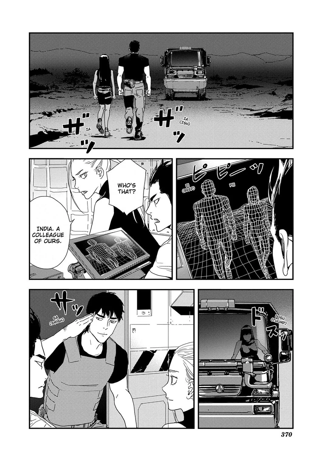 Read Until Death Do Us Part chapter 209 image 16 on Lezhin