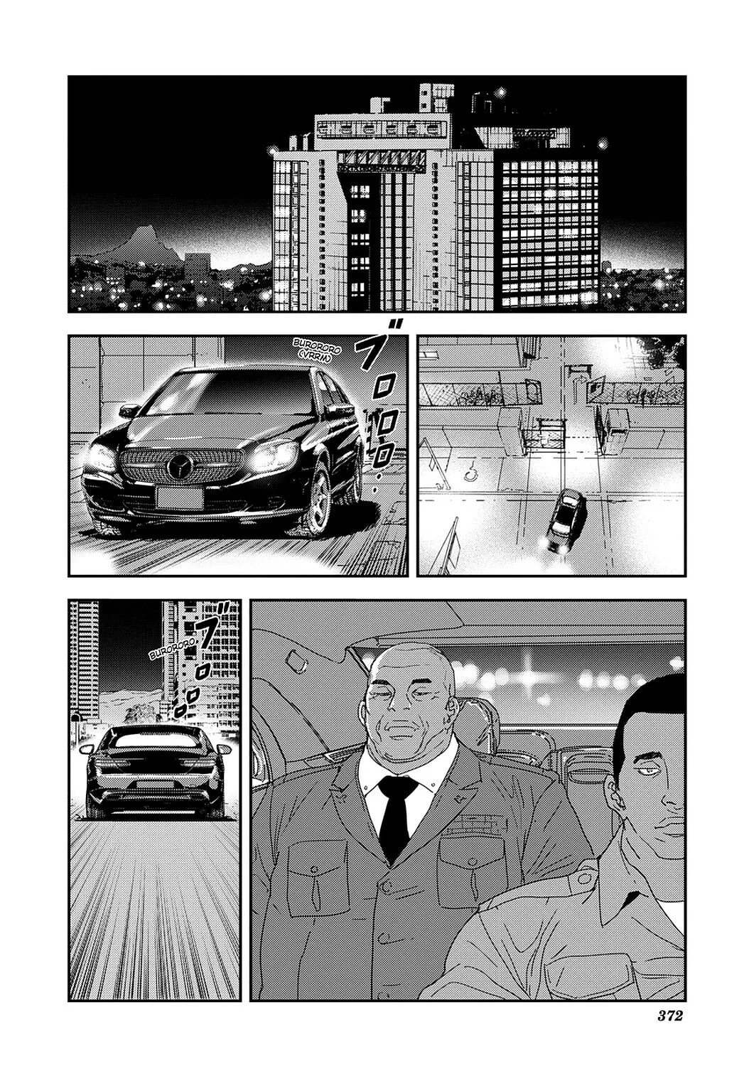 Read Until Death Do Us Part chapter 209 image 18 on Lezhin