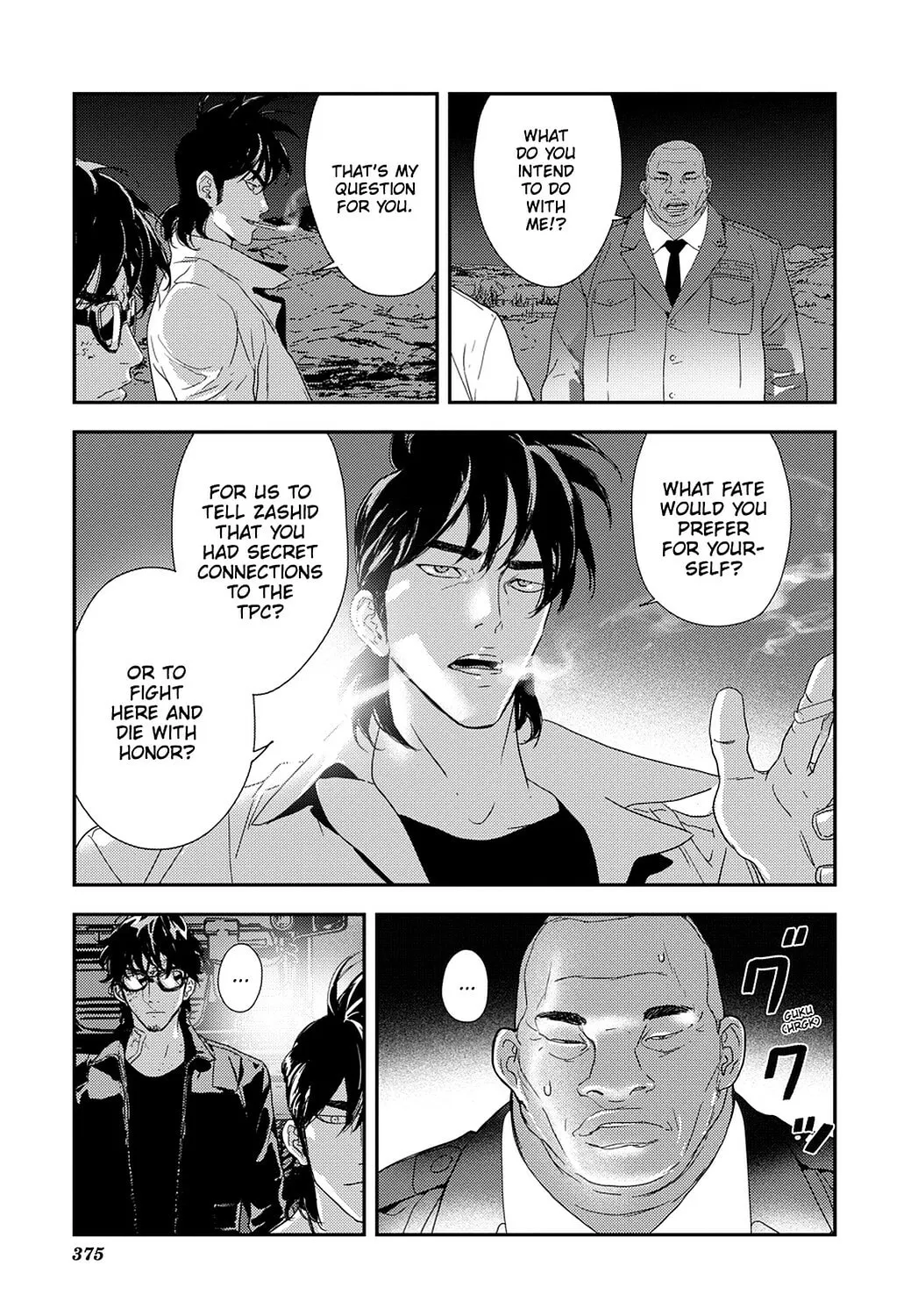 Read Until Death Do Us Part chapter 209 image 21 on Lezhin