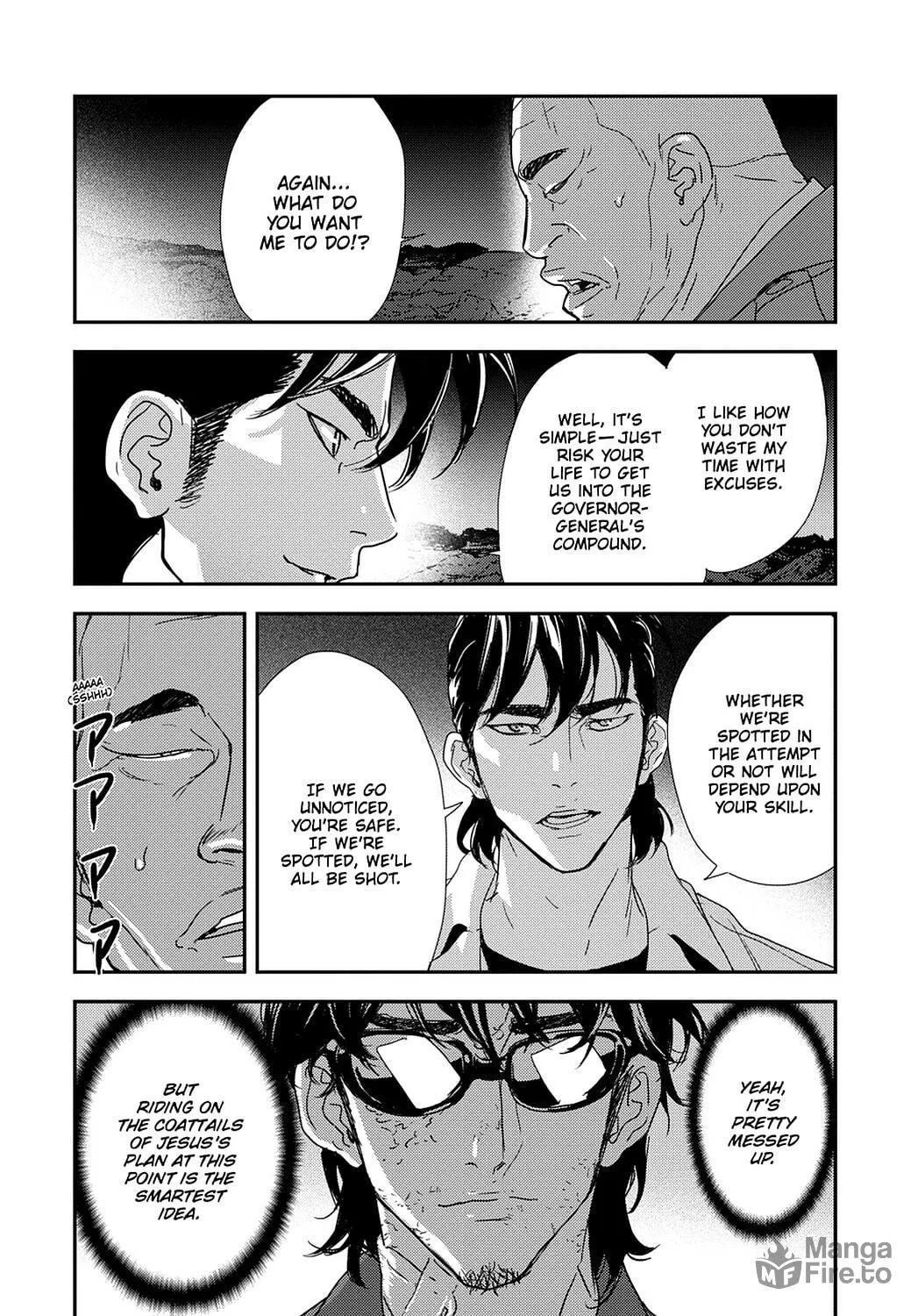 Read Until Death Do Us Part chapter 209 image 23 on Lezhin