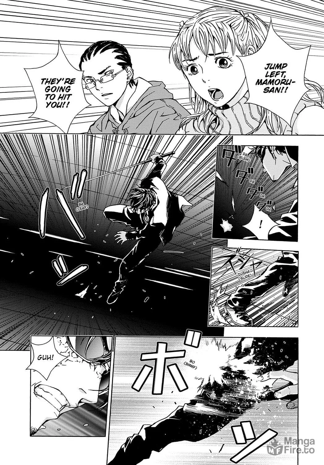 Read Until Death Do Us Part chapter 21 image 11 on Lezhin