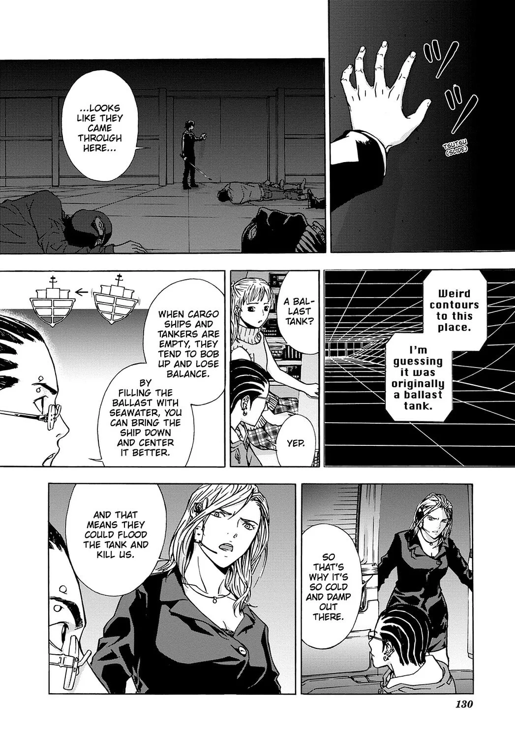 Read Until Death Do Us Part chapter 21 image 15 on Lezhin