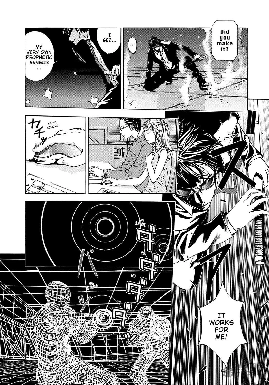 Read Until Death Do Us Part chapter 21 image 5 on Lezhin