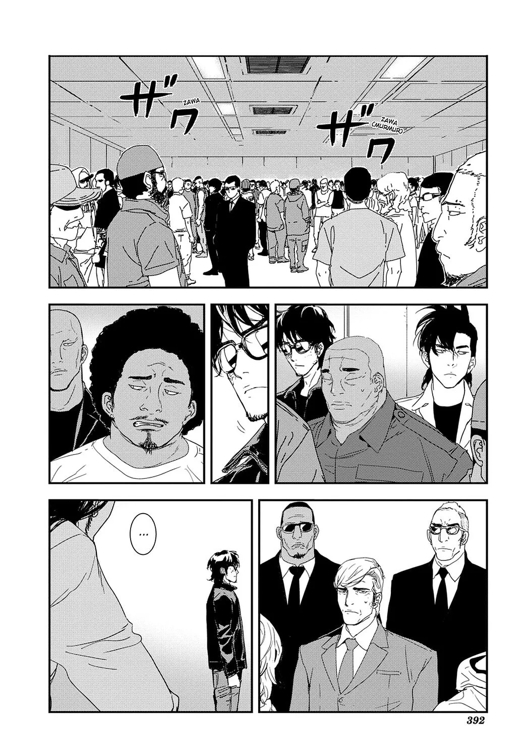 Read Until Death Do Us Part chapter 210 image 13 on Lezhin