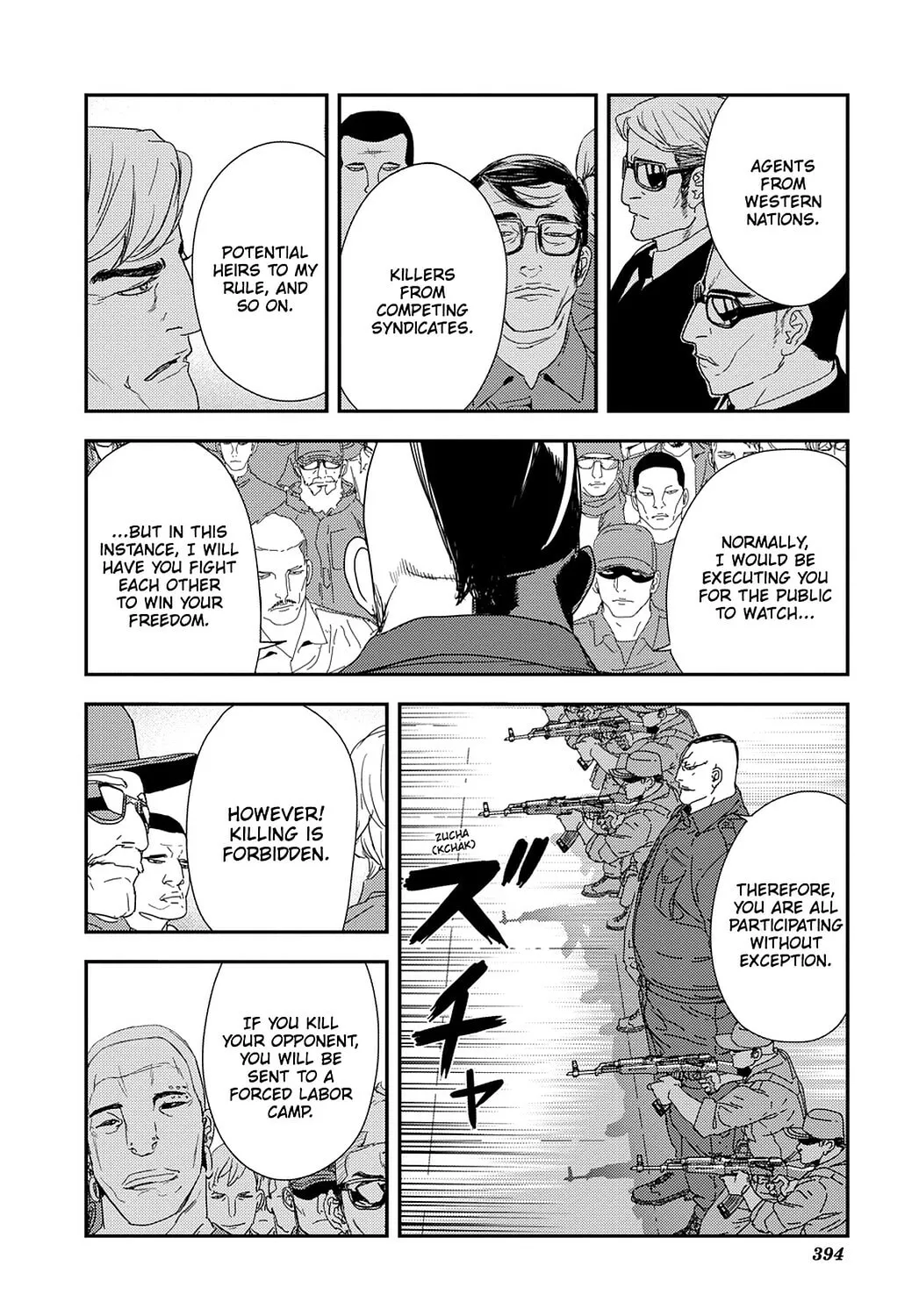 Read Until Death Do Us Part chapter 210 image 15 on Lezhin