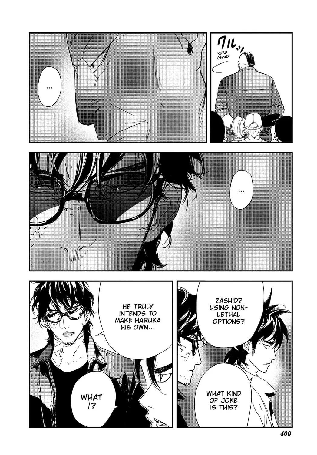 Read Until Death Do Us Part chapter 210 image 21 on Lezhin