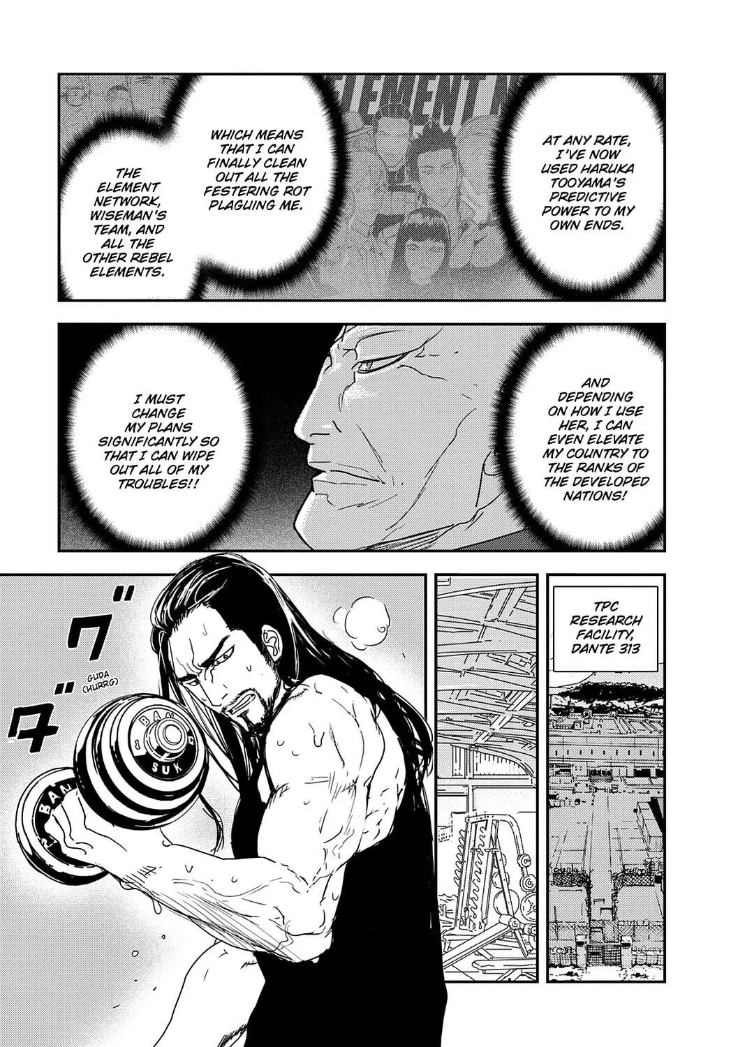 Read Until Death Do Us Part chapter 210 image 6 on Lezhin