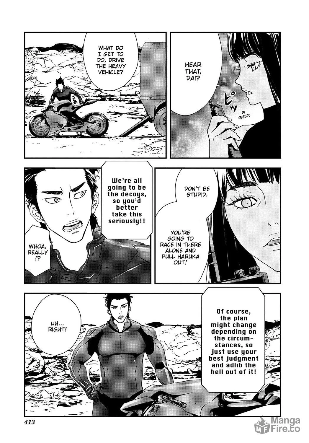 Read Until Death Do Us Part chapter 211 image 11 on Lezhin