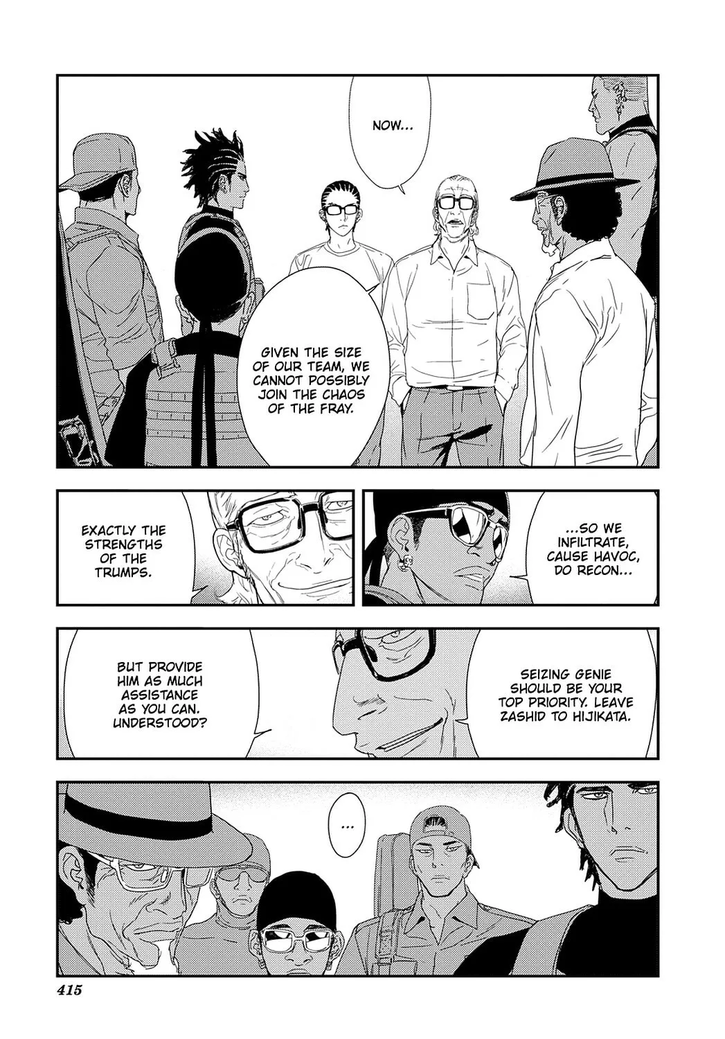 Read Until Death Do Us Part chapter 211 image 13 on Lezhin
