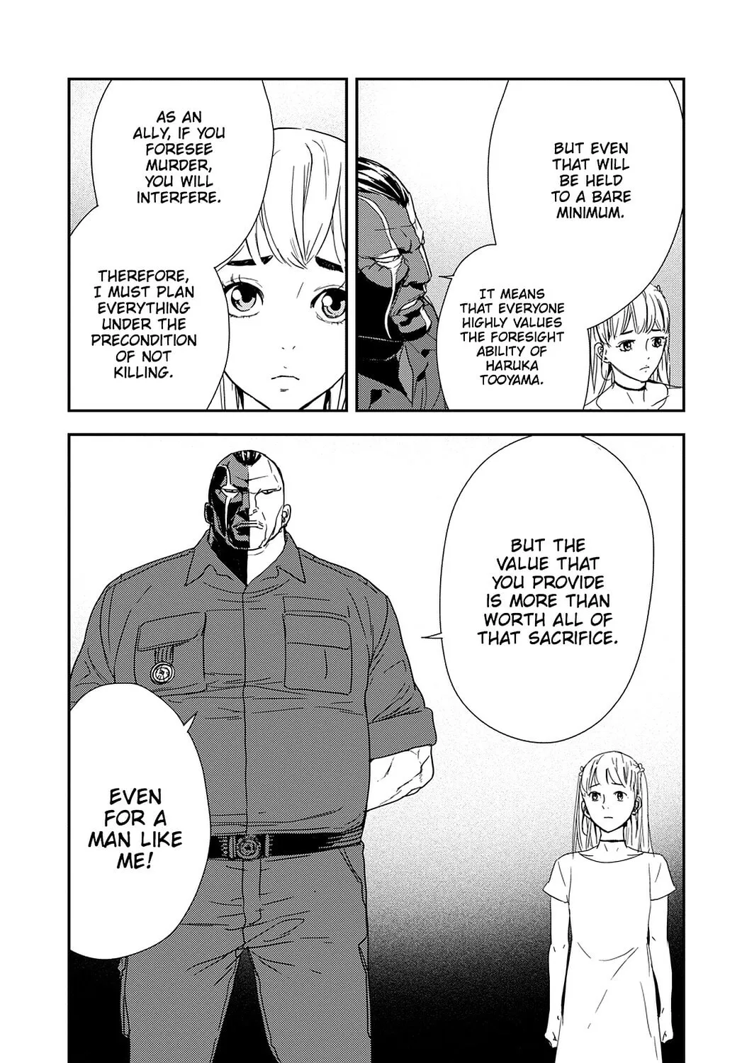 Read Until Death Do Us Part chapter 211 image 22 on Lezhin