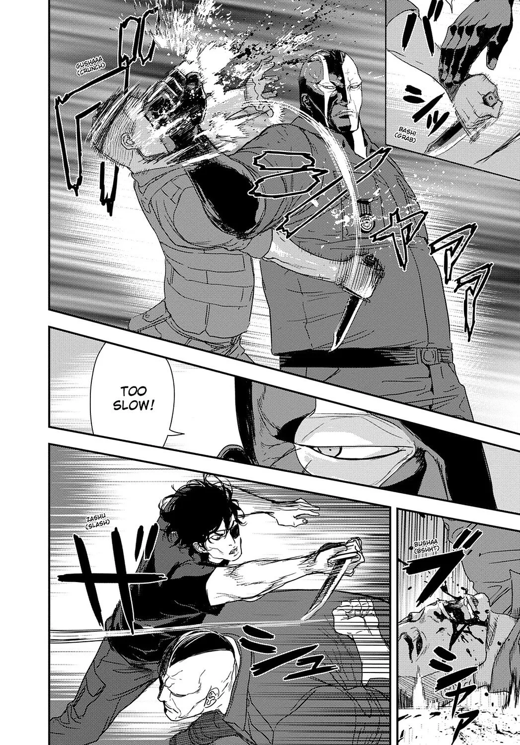 Read Until Death Do Us Part chapter 212 image 15 on Lezhin