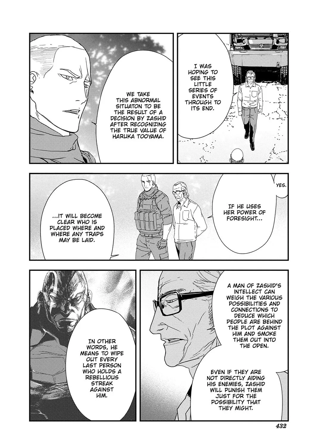 Read Until Death Do Us Part chapter 212 image 3 on Lezhin