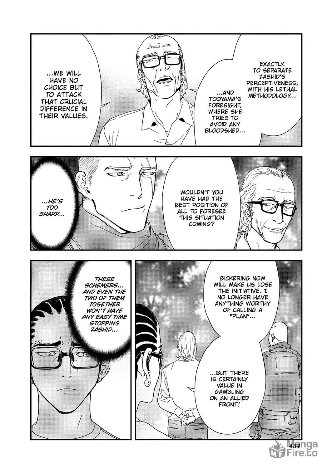 Read Until Death Do Us Part chapter 212 image 5 on Lezhin