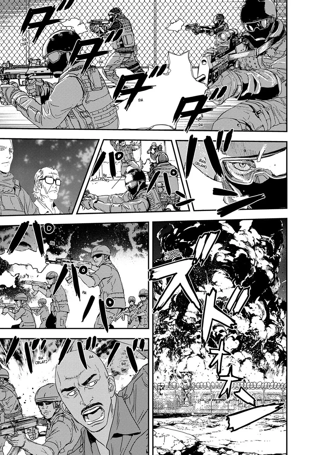 Read Until Death Do Us Part chapter 212 image 6 on Lezhin