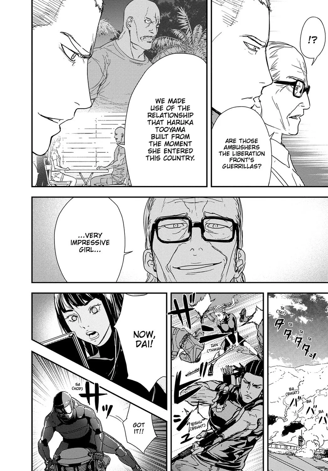 Read Until Death Do Us Part chapter 212 image 7 on Lezhin