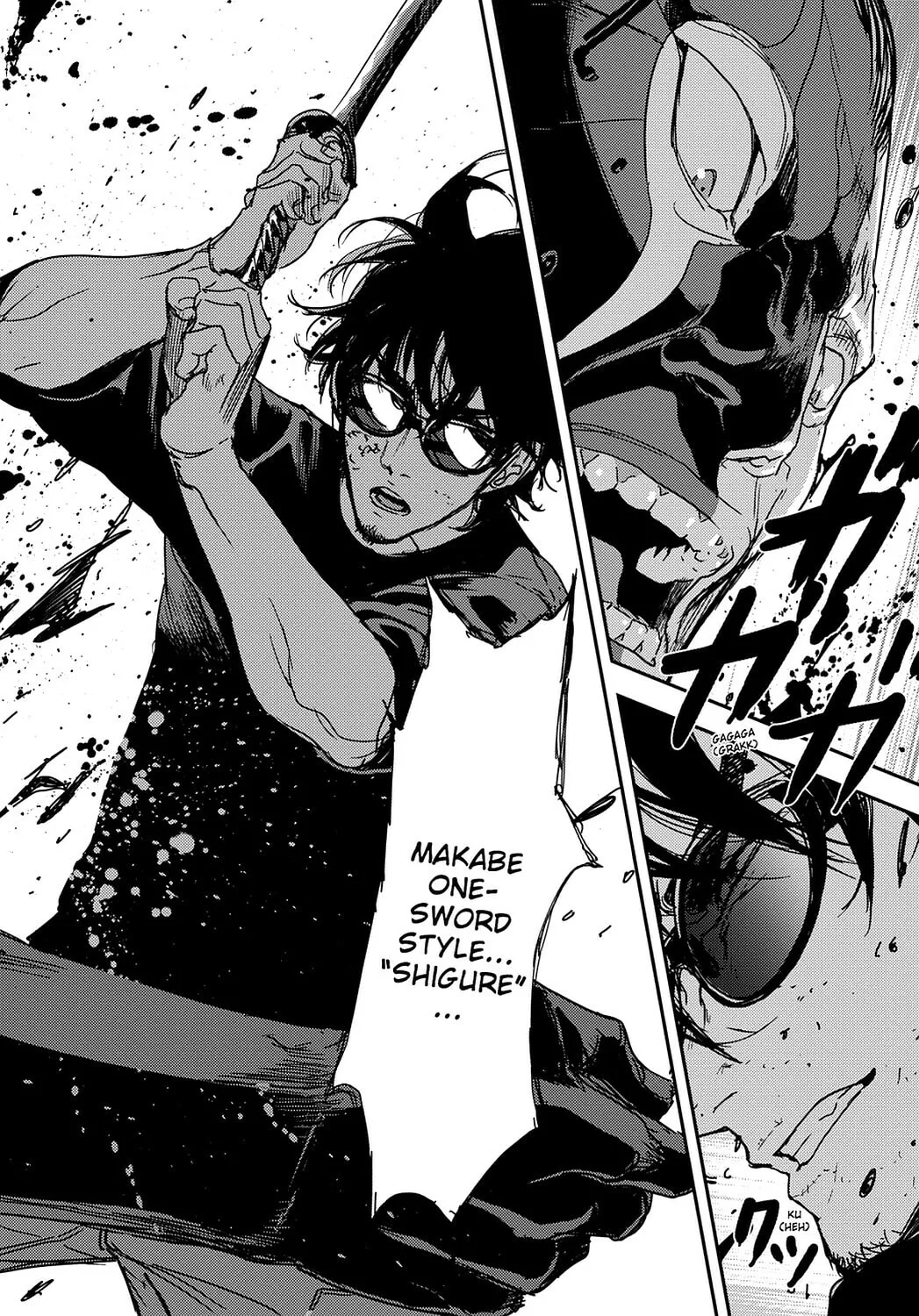 Read Until Death Do Us Part chapter 213 image 15 on Lezhin
