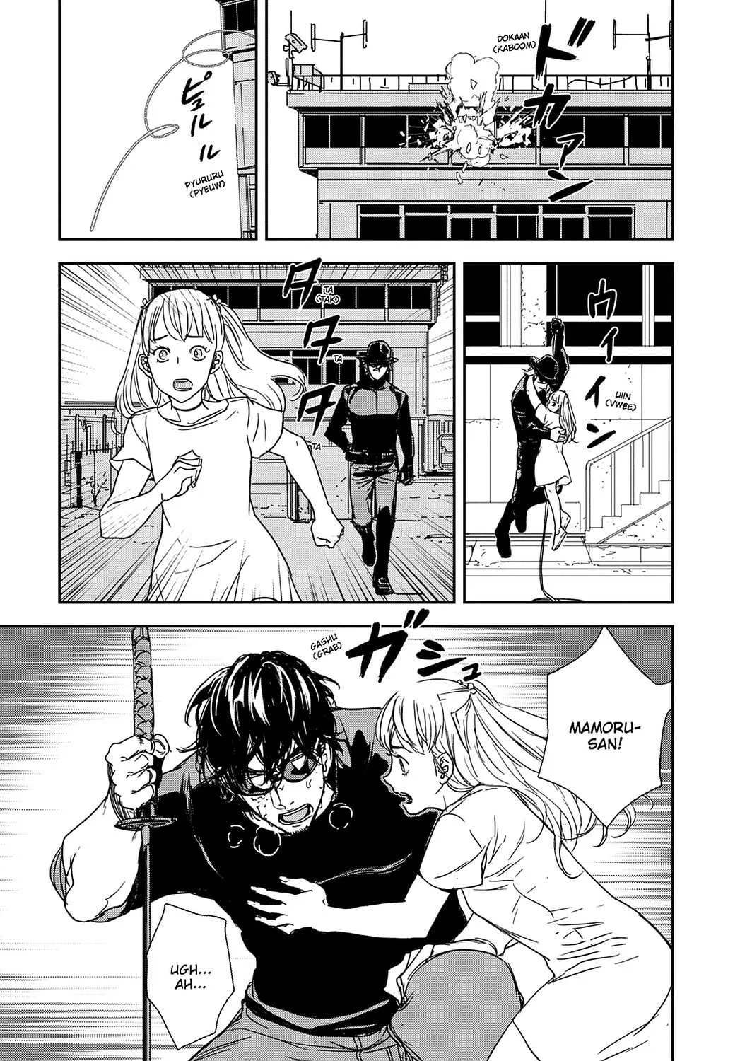 Read Until Death Do Us Part chapter 213 image 22 on Lezhin