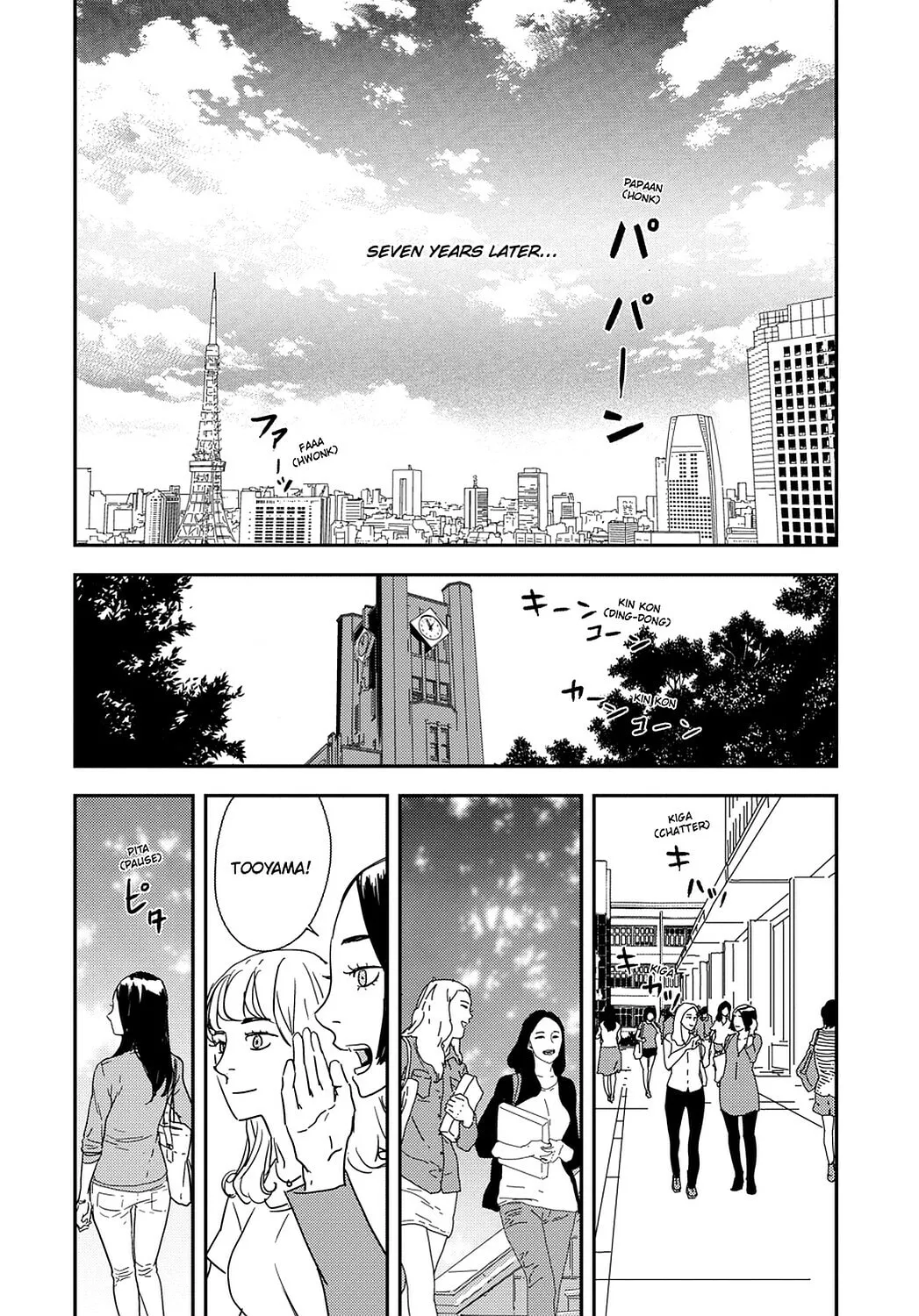 Read Until Death Do Us Part chapter 214 image 12 on Lezhin