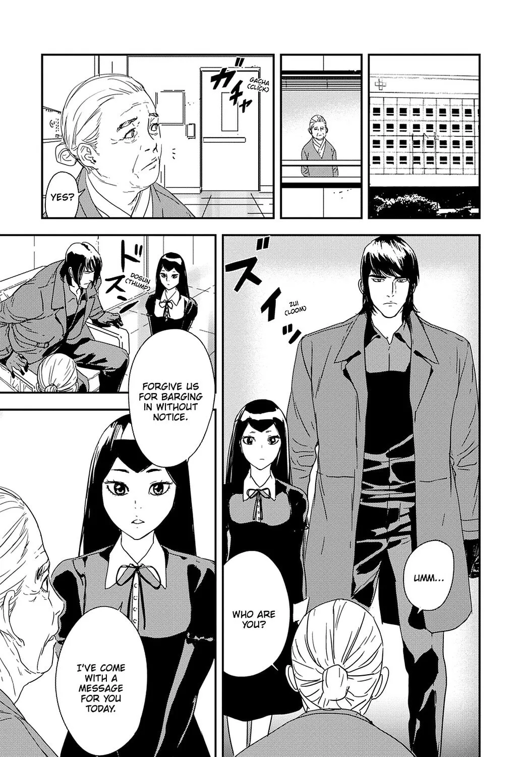 Read Until Death Do Us Part chapter 214 image 16 on Lezhin