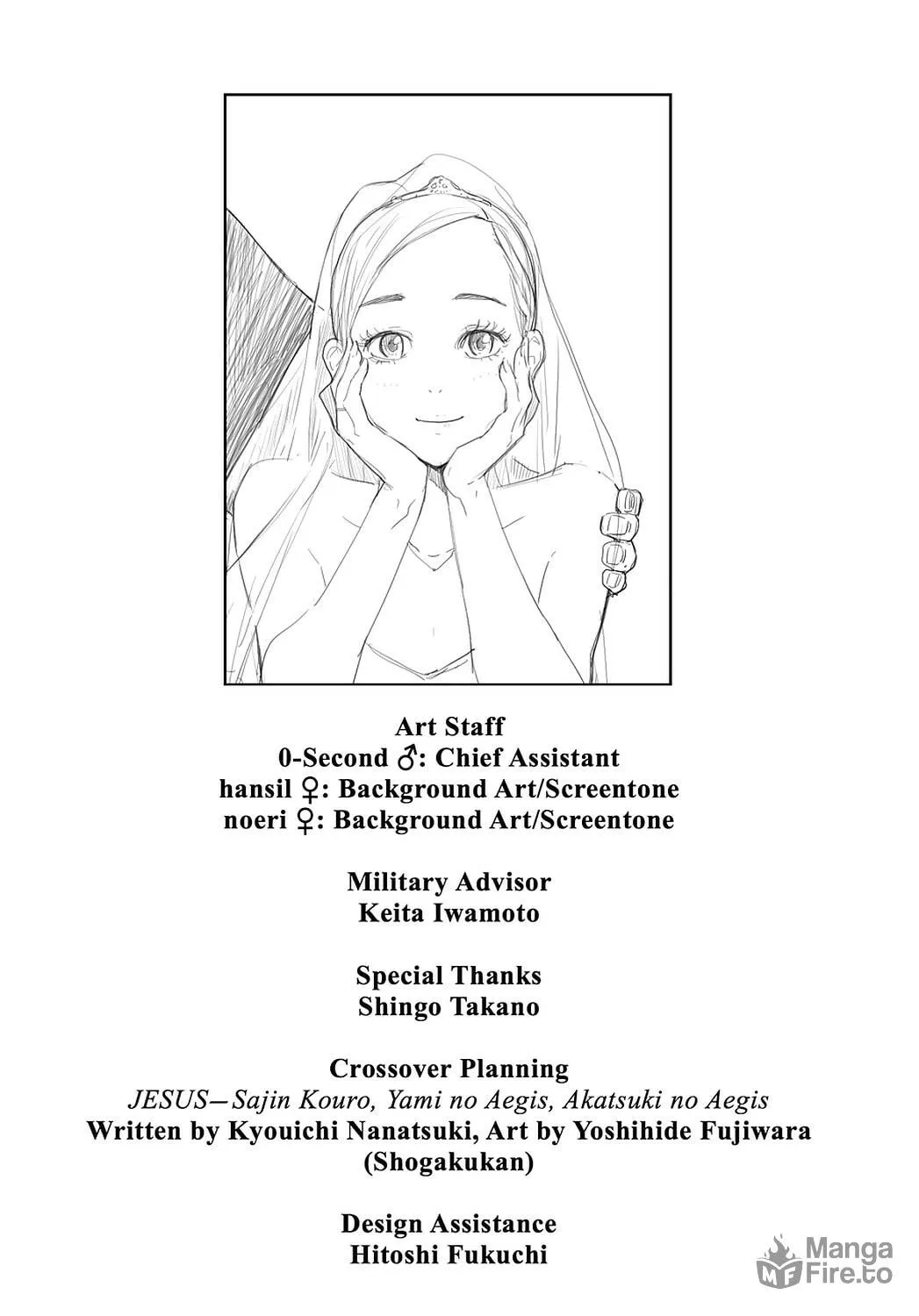 Read Until Death Do Us Part chapter 214 image 26 on Lezhin