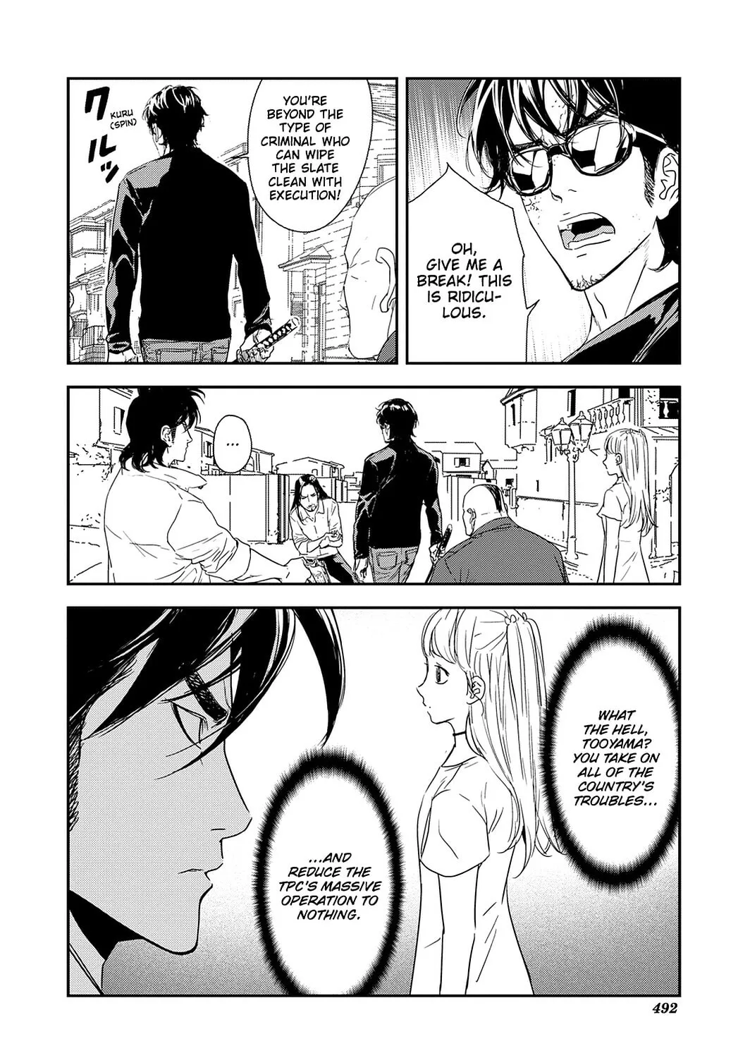 Read Until Death Do Us Part chapter 214 image 7 on Lezhin