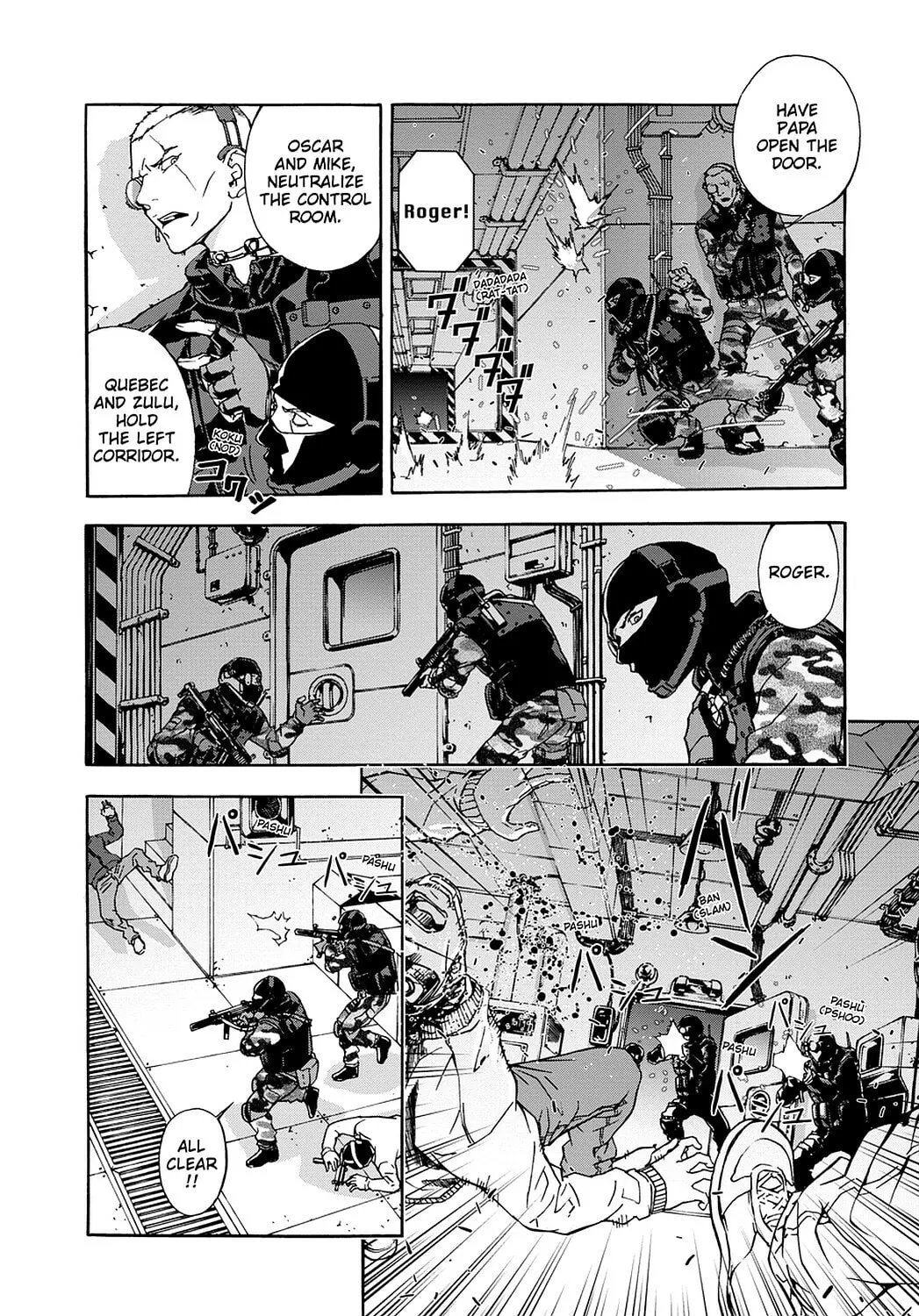 Read Until Death Do Us Part chapter 22 image 10 on Lezhin