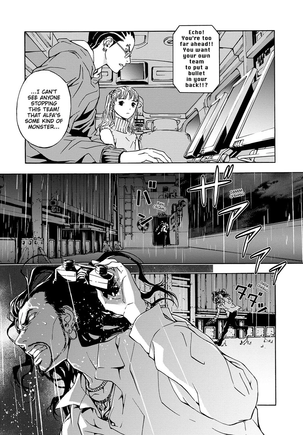 Read Until Death Do Us Part chapter 22 image 13 on Lezhin