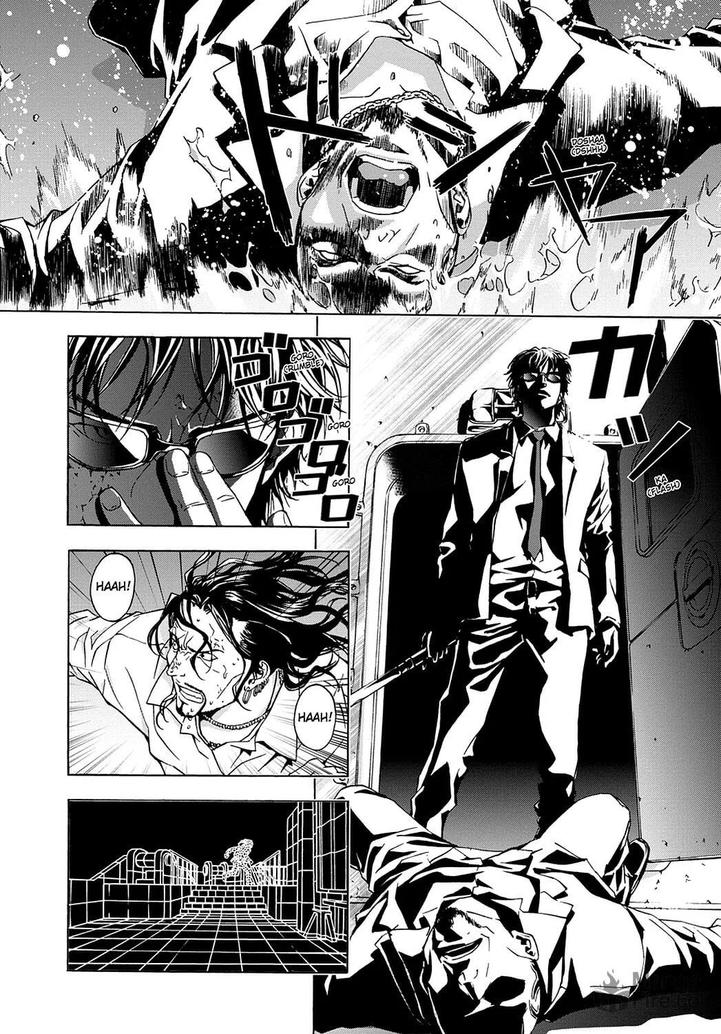 Read Until Death Do Us Part chapter 22 image 14 on Lezhin