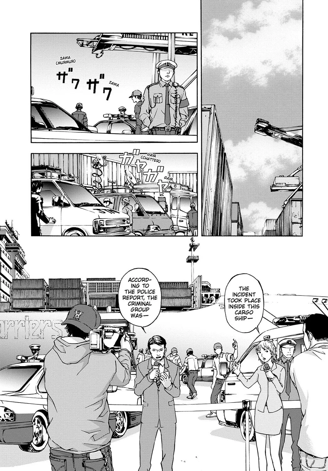 Read Until Death Do Us Part chapter 23 image 1 on Lezhin