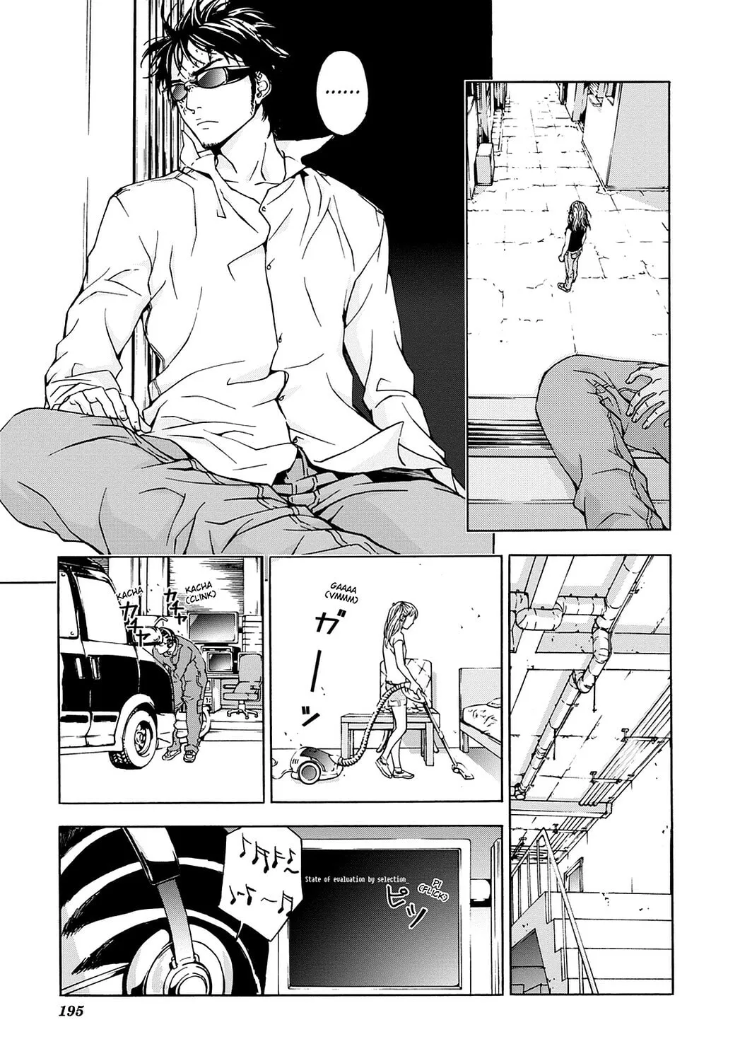 Read Until Death Do Us Part chapter 23 image 22 on Lezhin