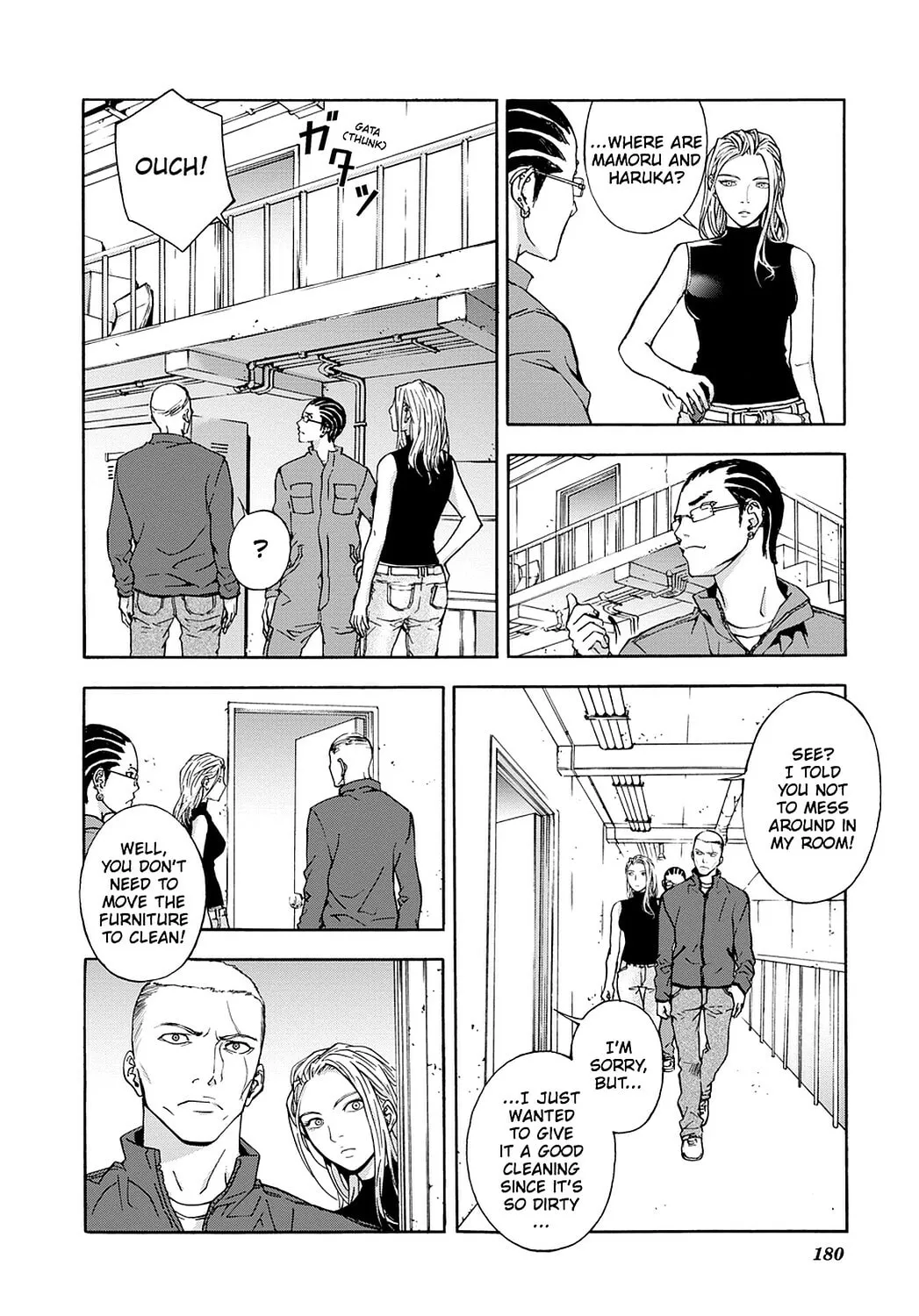Read Until Death Do Us Part chapter 23 image 7 on Lezhin
