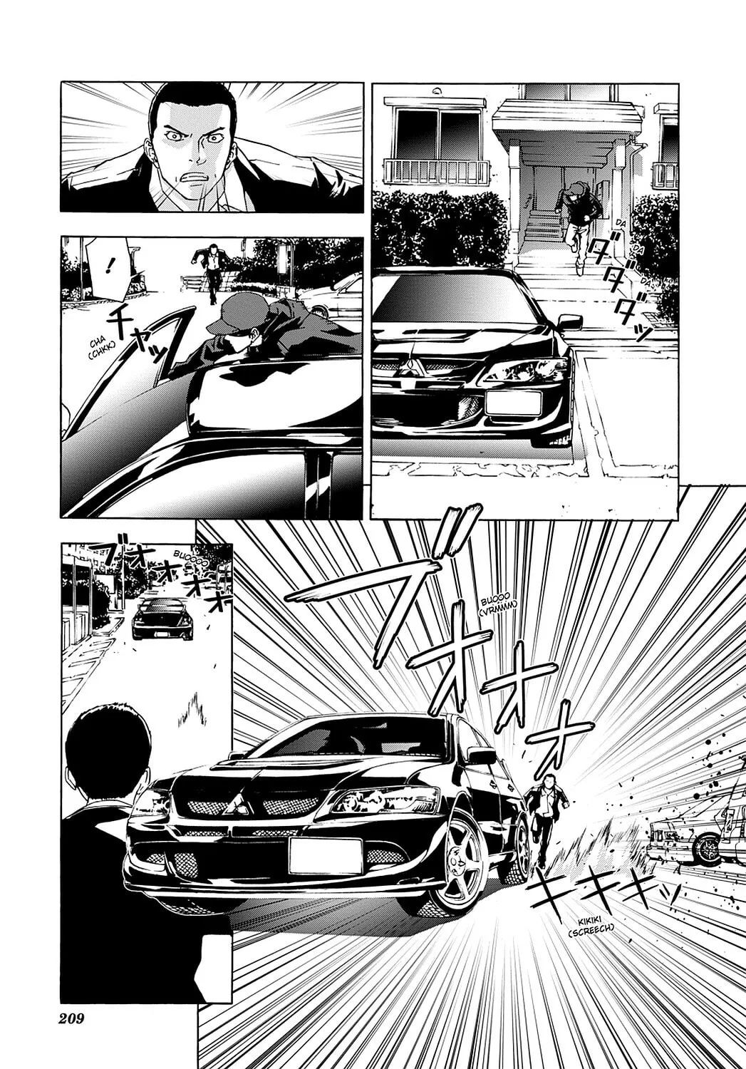Read Until Death Do Us Part chapter 24 image 10 on Lezhin