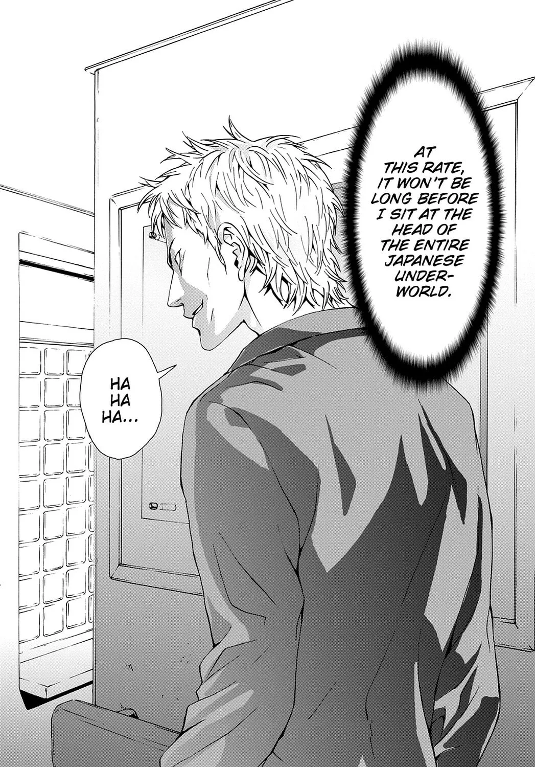 Read Until Death Do Us Part chapter 24 image 21 on Lezhin