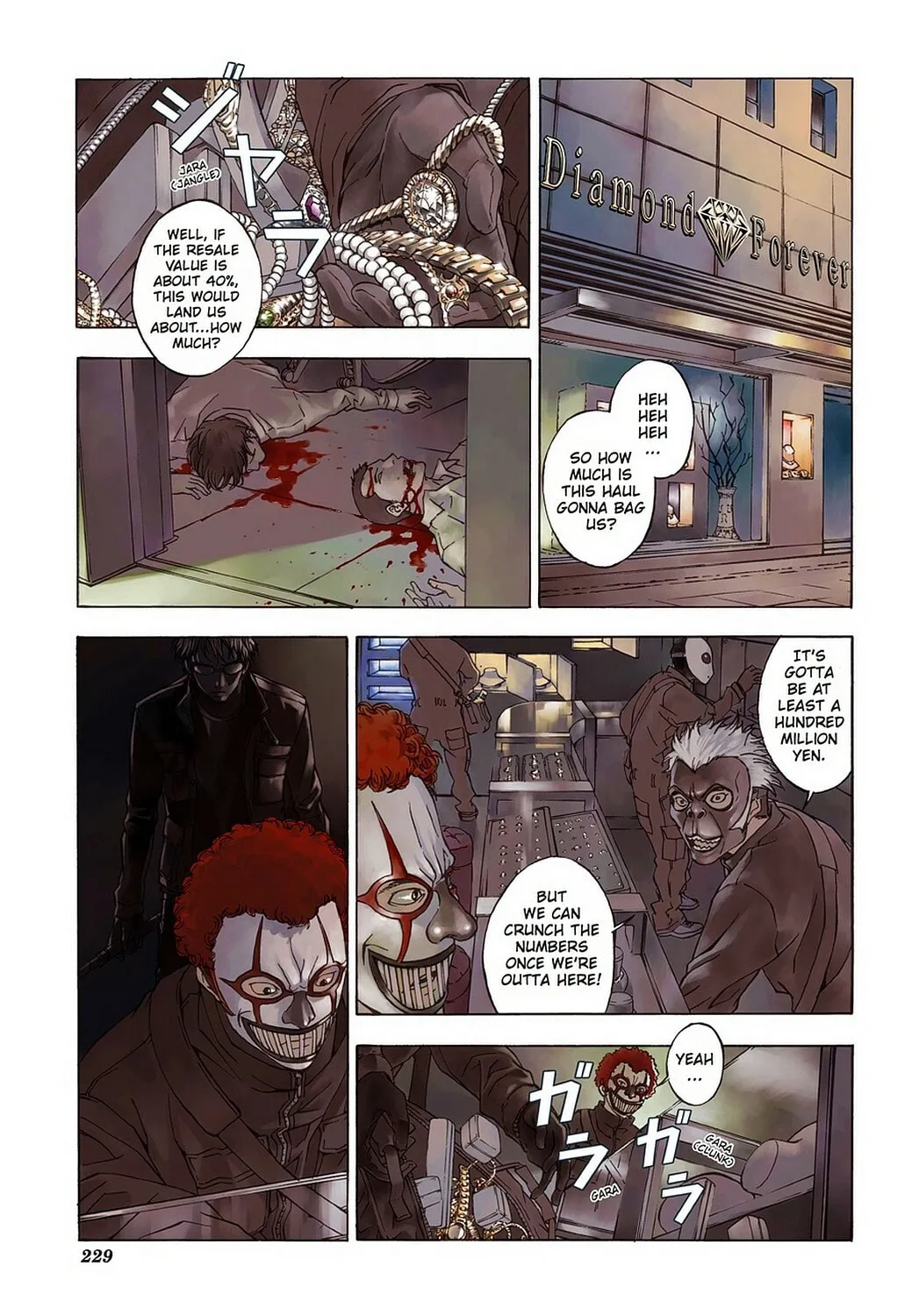 Read Until Death Do Us Part chapter 25 image 0 on Lezhin