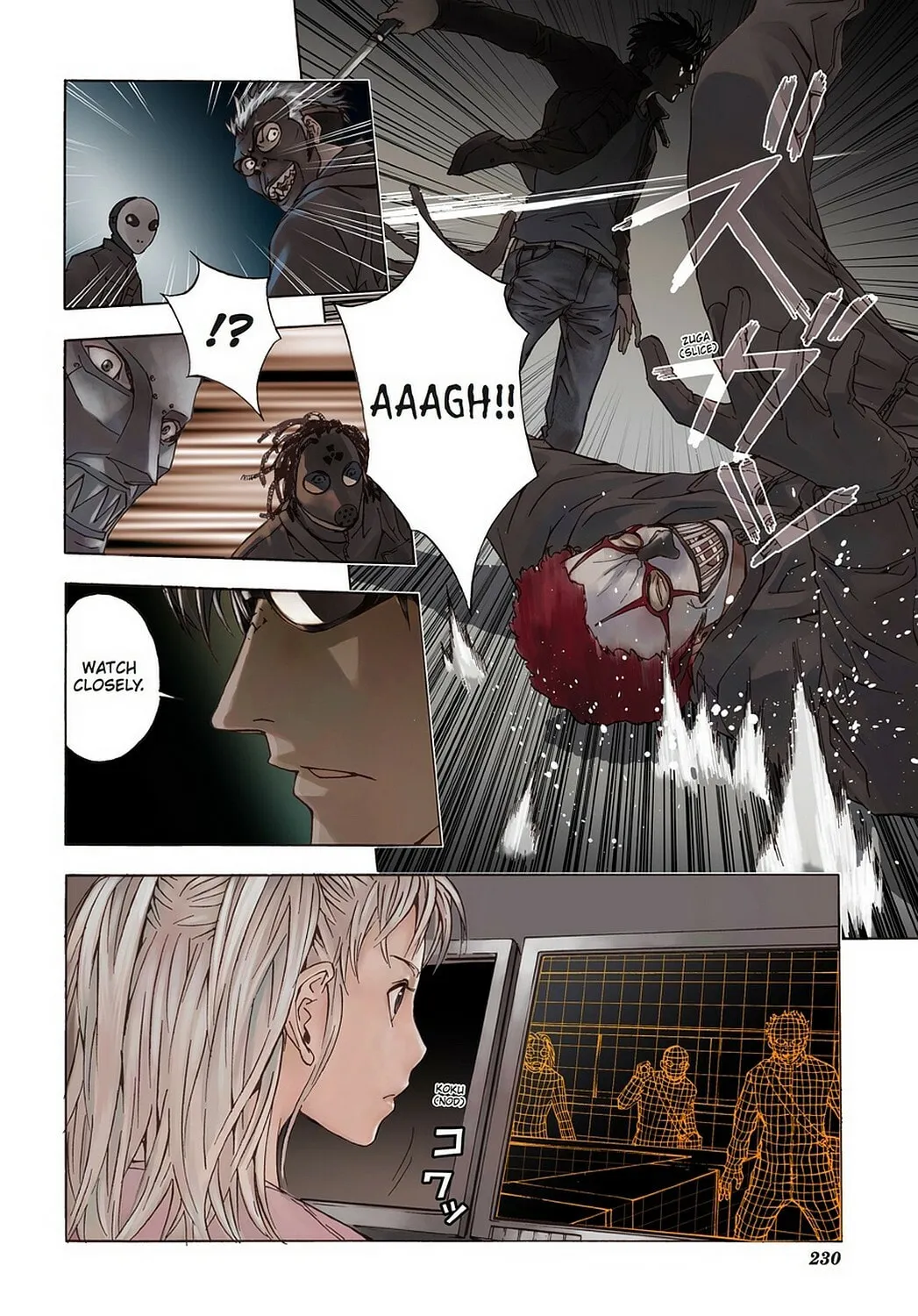 Read Until Death Do Us Part chapter 25 image 1 on Lezhin