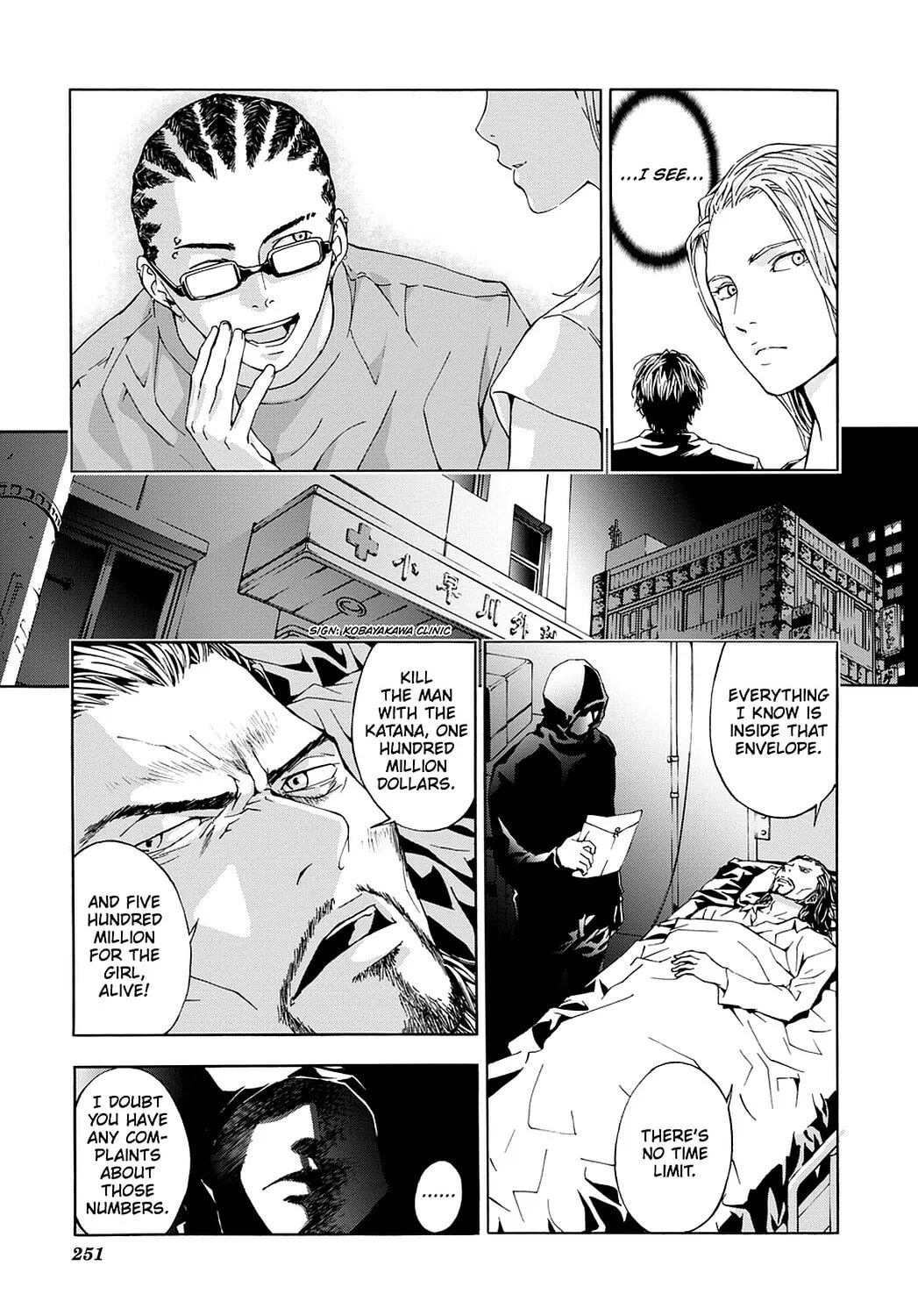 Read Until Death Do Us Part chapter 25 image 22 on Lezhin