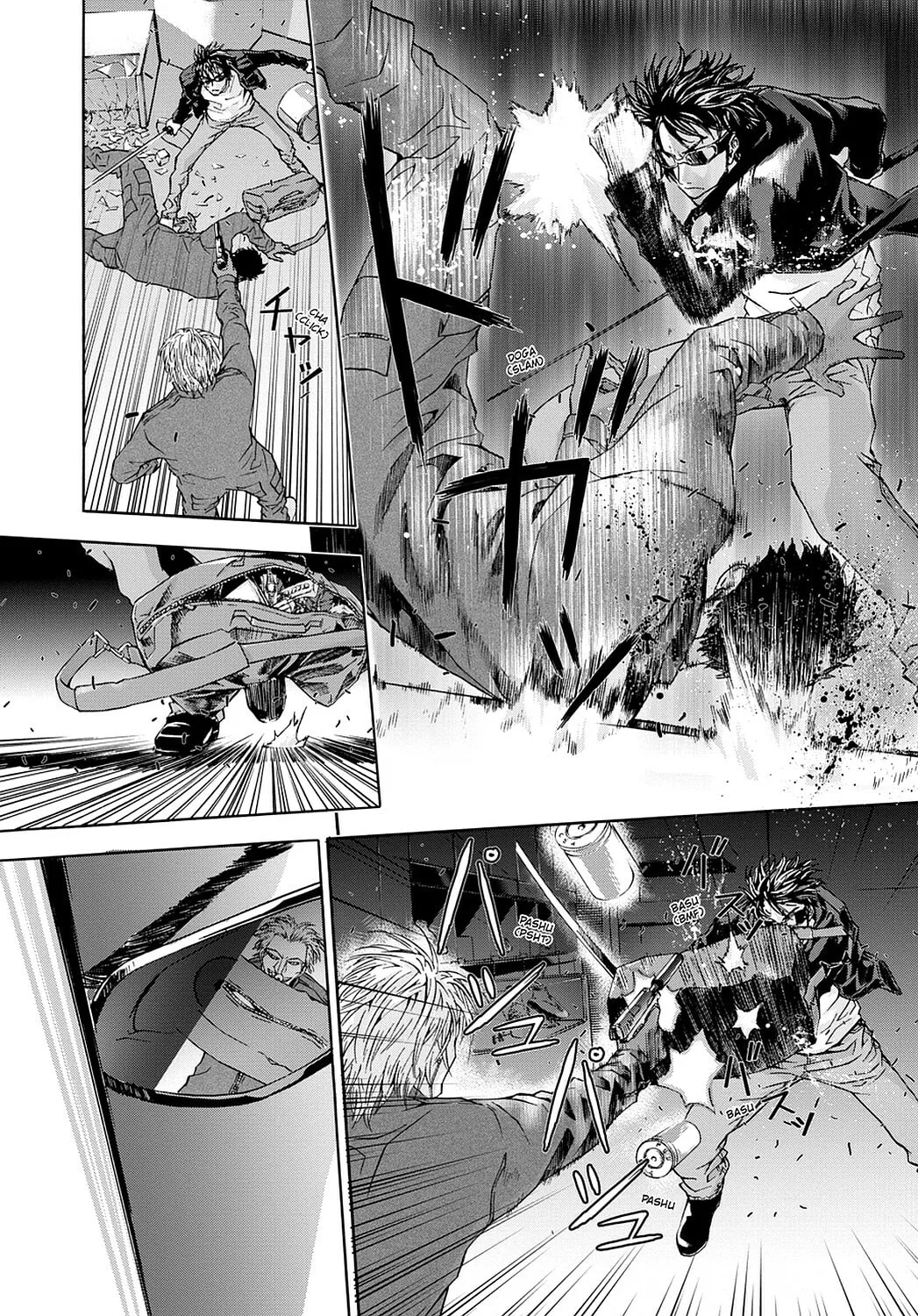 Read Until Death Do Us Part chapter 25 image 7 on Lezhin
