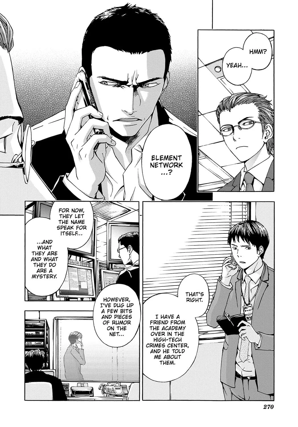Read Until Death Do Us Part chapter 26 image 15 on Lezhin