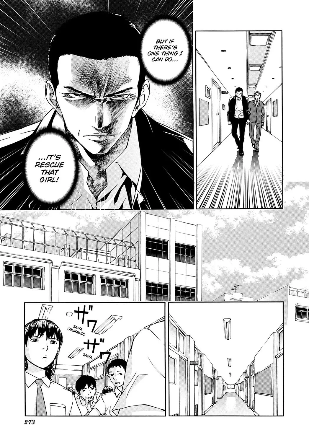 Read Until Death Do Us Part chapter 26 image 18 on Lezhin