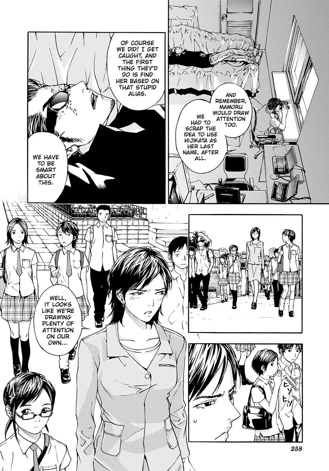 Read Until Death Do Us Part chapter 26 image 3 on Lezhin