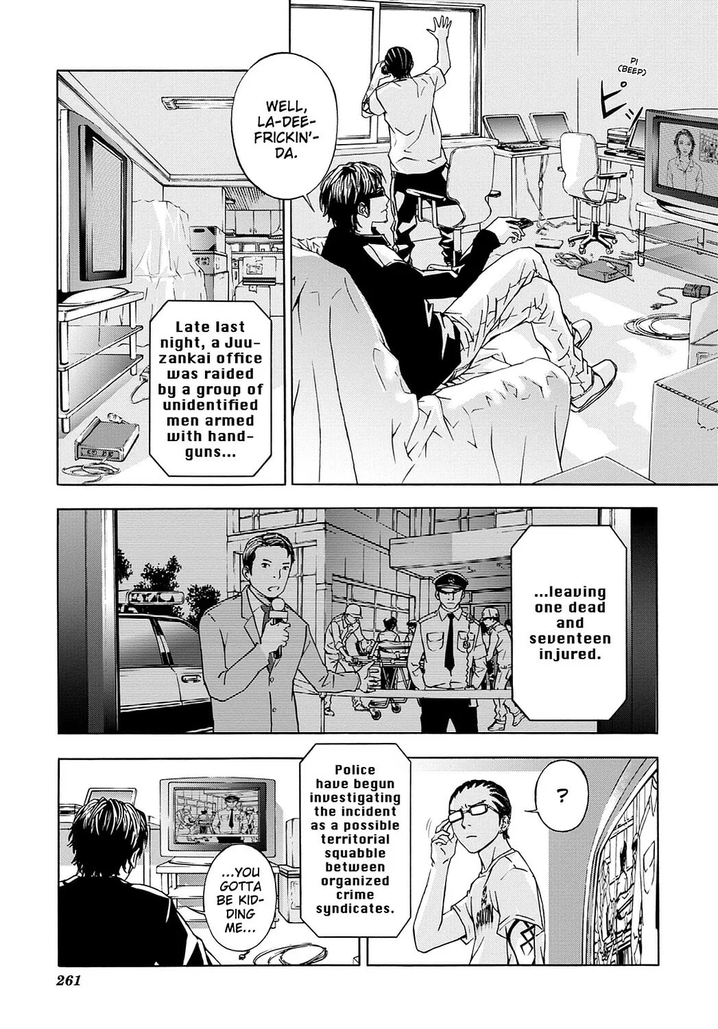 Read Until Death Do Us Part chapter 26 image 6 on Lezhin