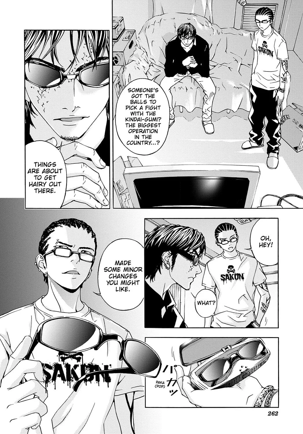 Read Until Death Do Us Part chapter 26 image 7 on Lezhin