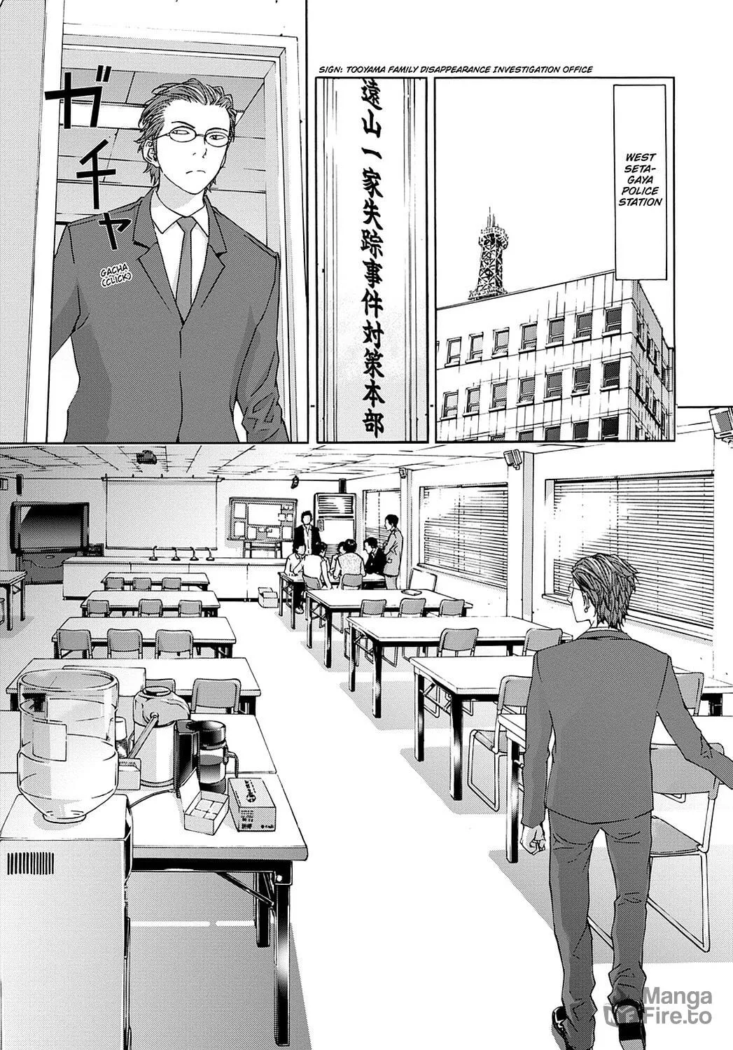 Read Until Death Do Us Part chapter 26 image 9 on Lezhin