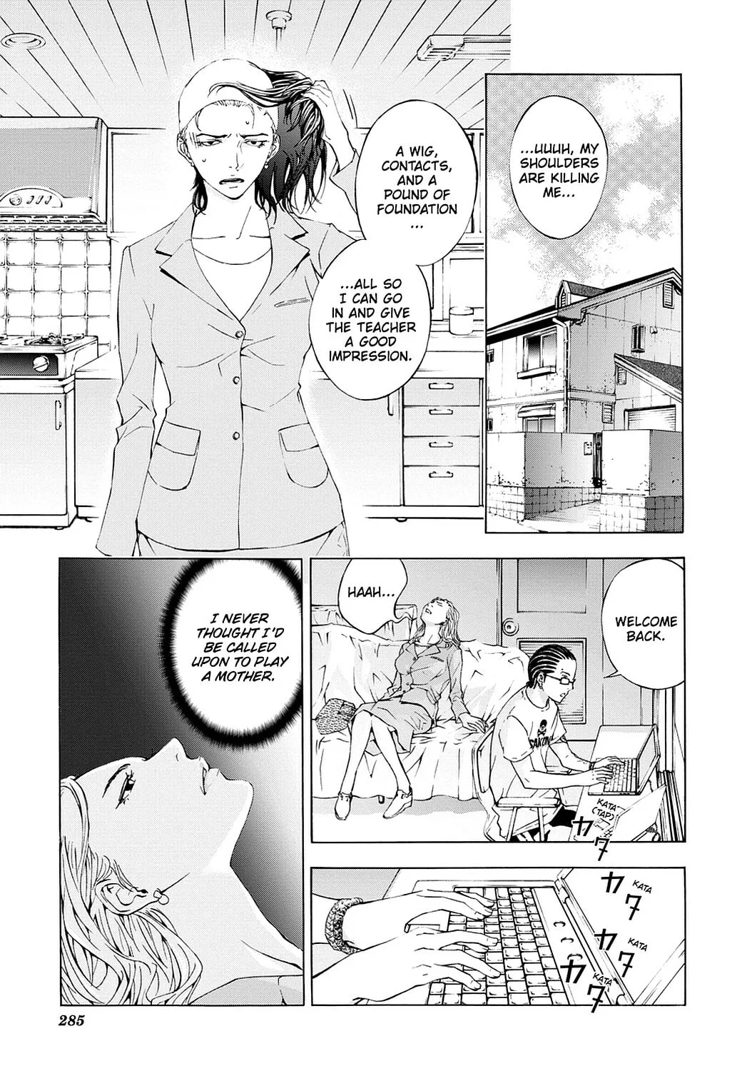 Read Until Death Do Us Part chapter 27 image 10 on Lezhin