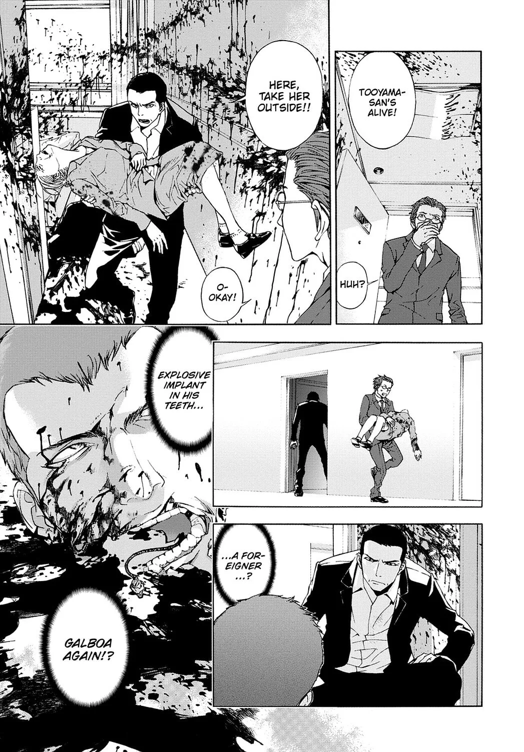 Read Until Death Do Us Part chapter 27 image 22 on Lezhin