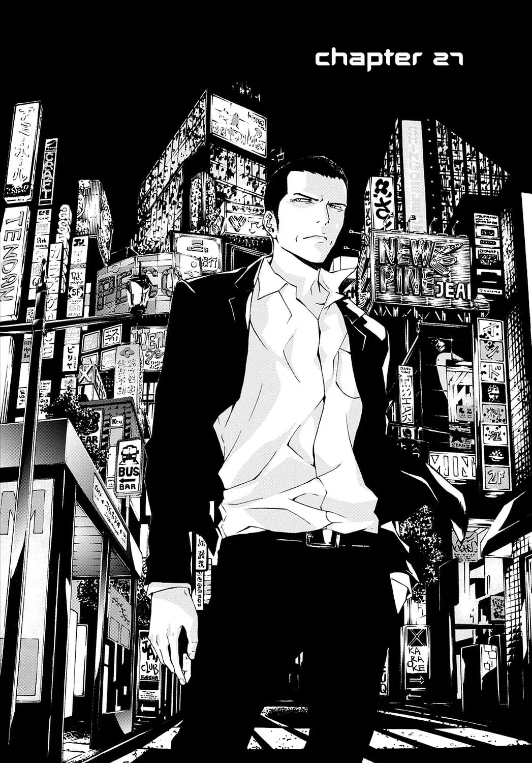Read Until Death Do Us Part chapter 27 image 3 on Lezhin