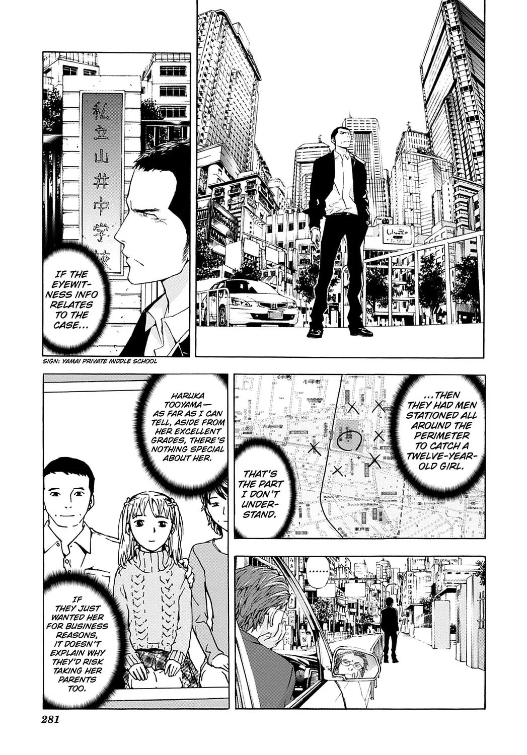 Read Until Death Do Us Part chapter 27 image 6 on Lezhin