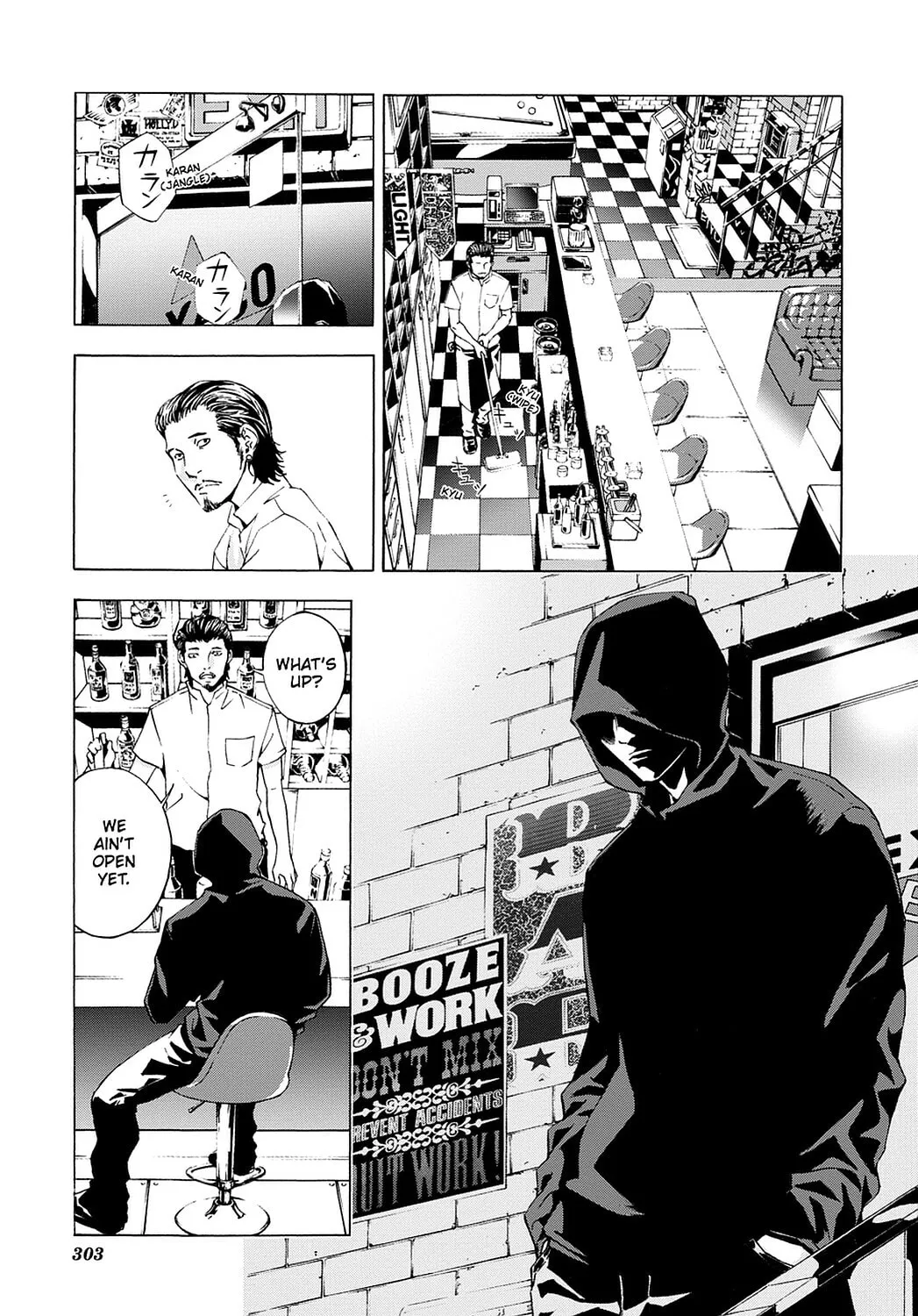 Read Until Death Do Us Part chapter 28 image 0 on Lezhin