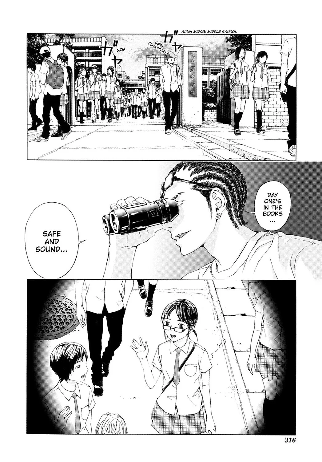 Read Until Death Do Us Part chapter 28 image 13 on Lezhin